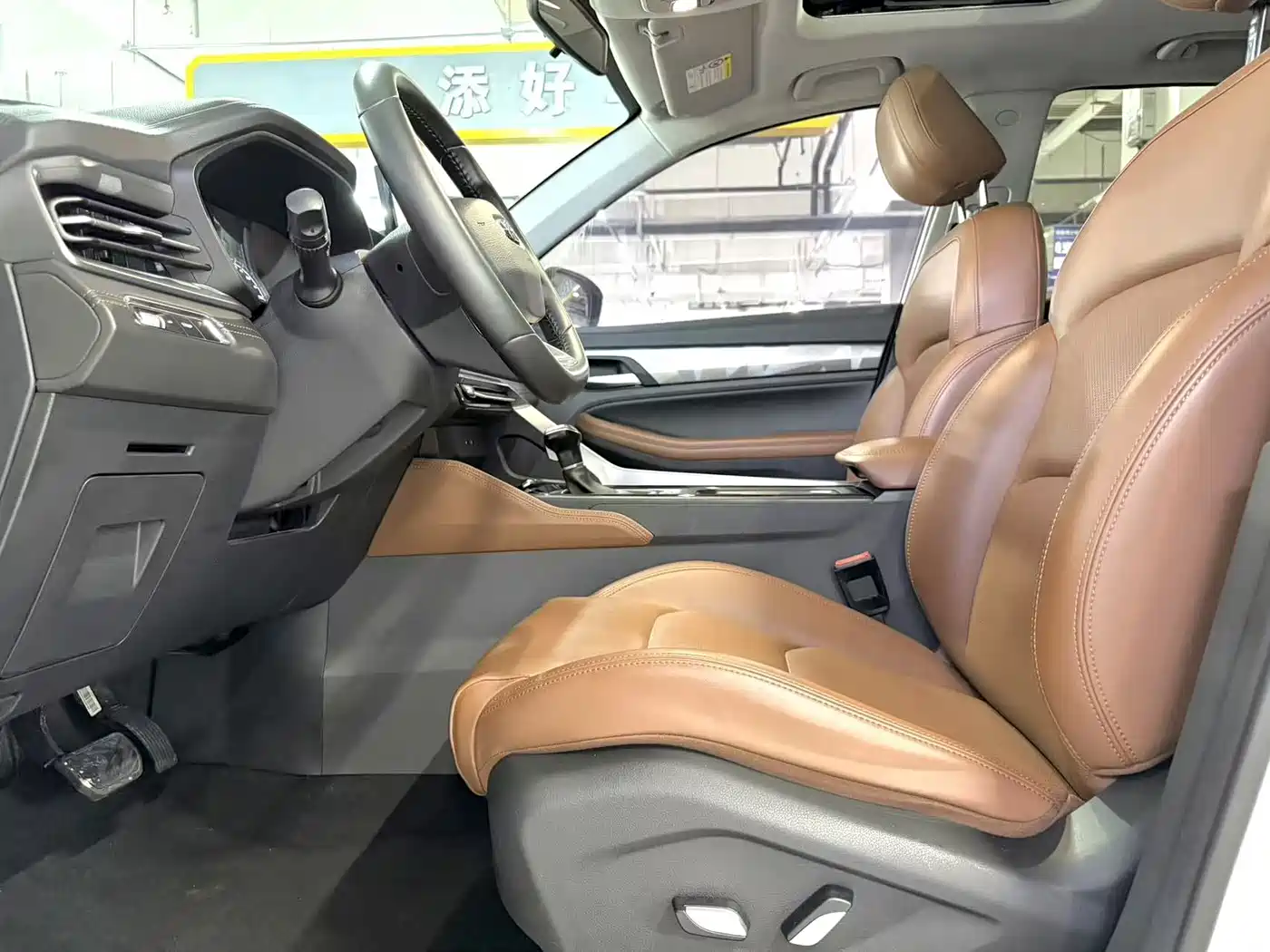 GEELY AUTOMOBILE VISION X6