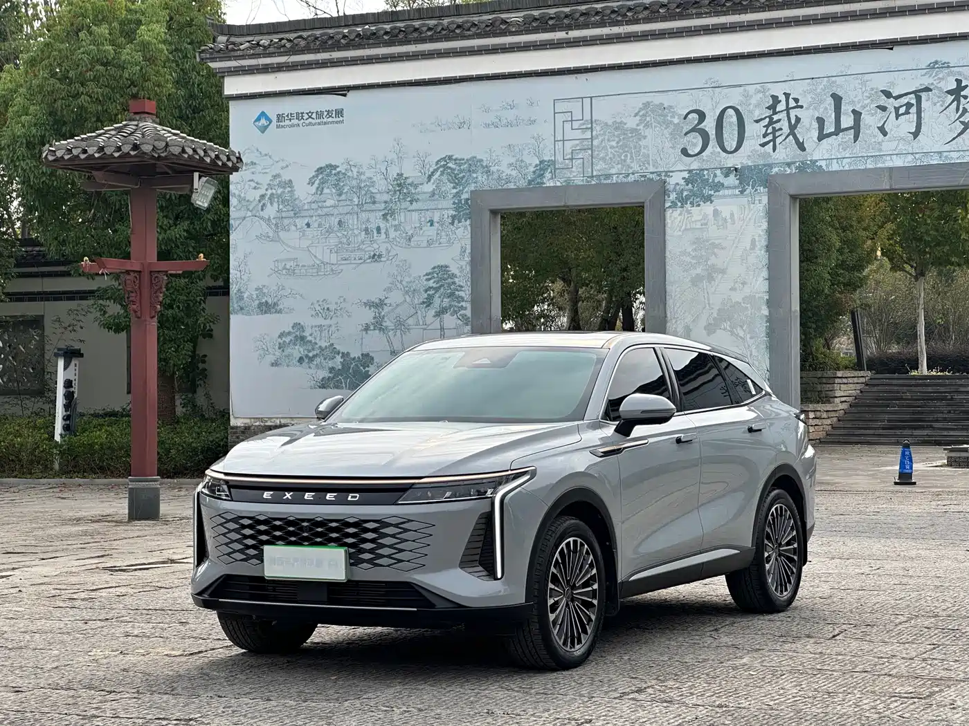 Exeed Yaoguang 2023 — пригон из Китая