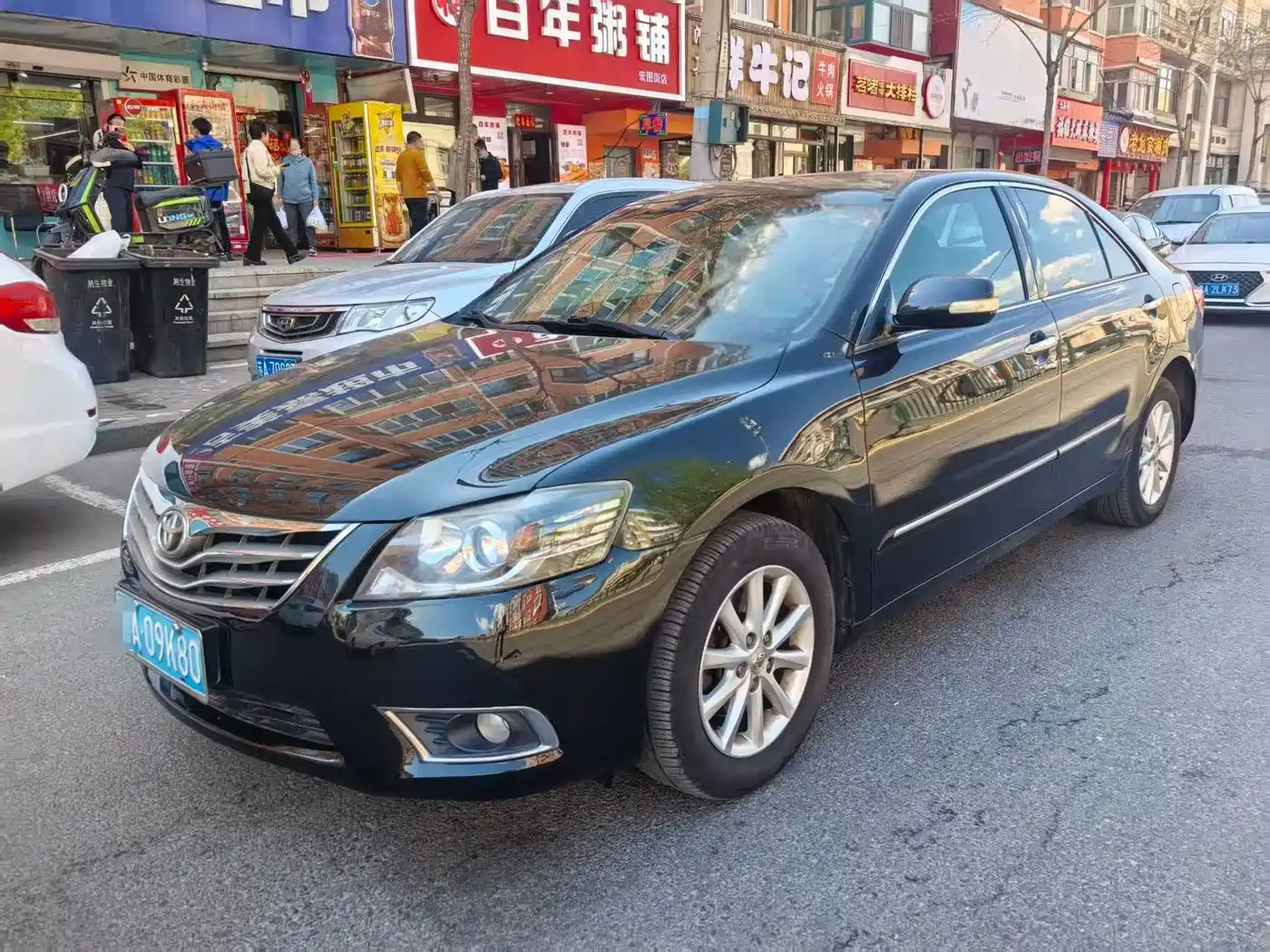 Toyota Camry 2013 200E Classic Elite Edition