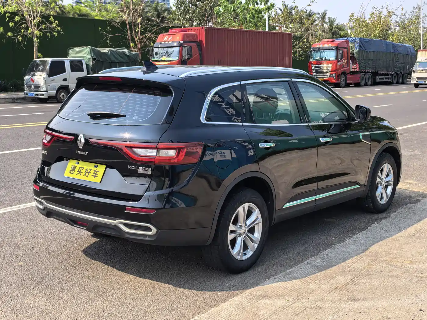 Renault Koleos 2017 2017 2.0L 2WD Luxury Edition