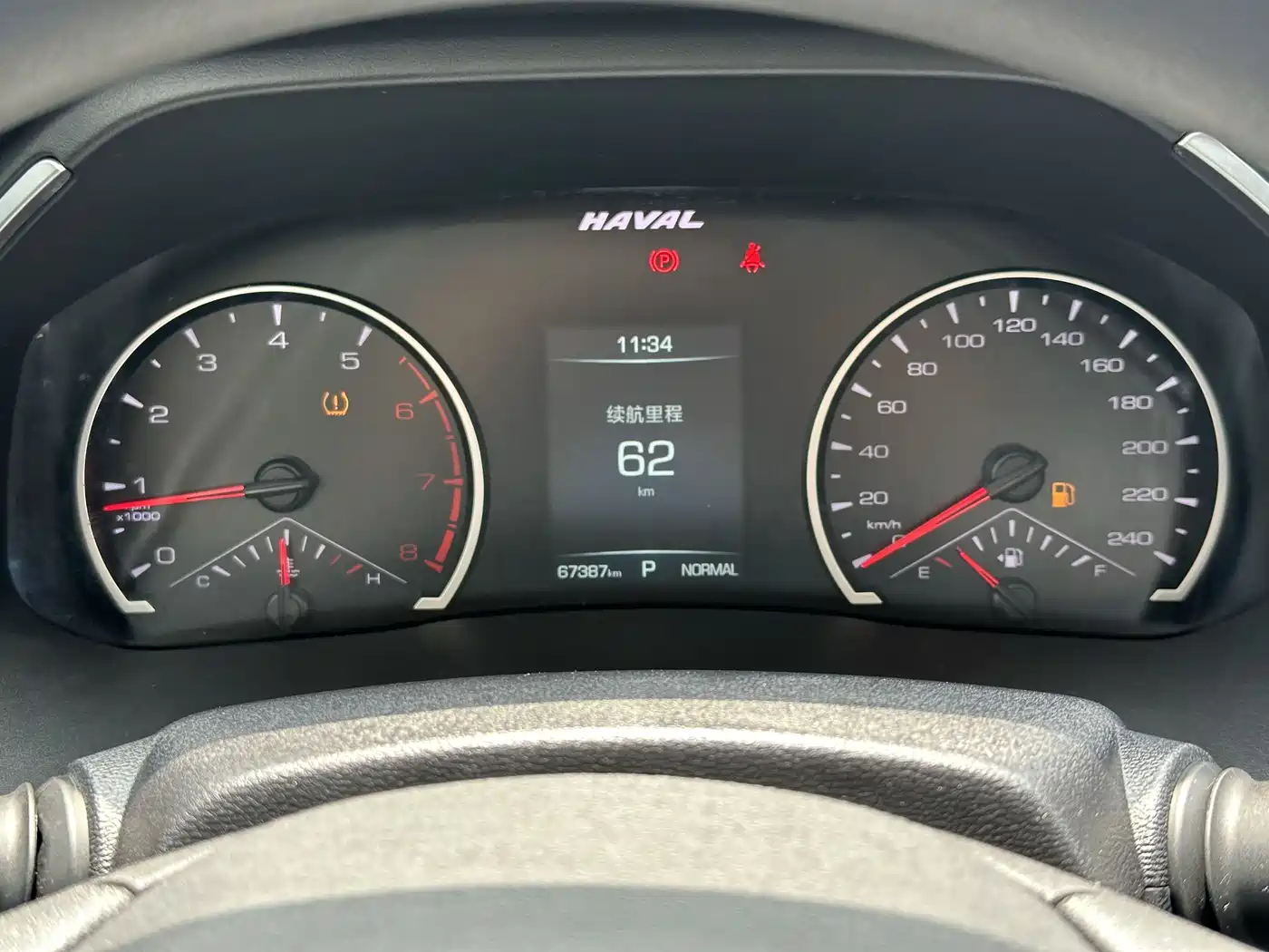 Haval H6 2023 National Trend Edition 1.5T Automatic Urban фото 21