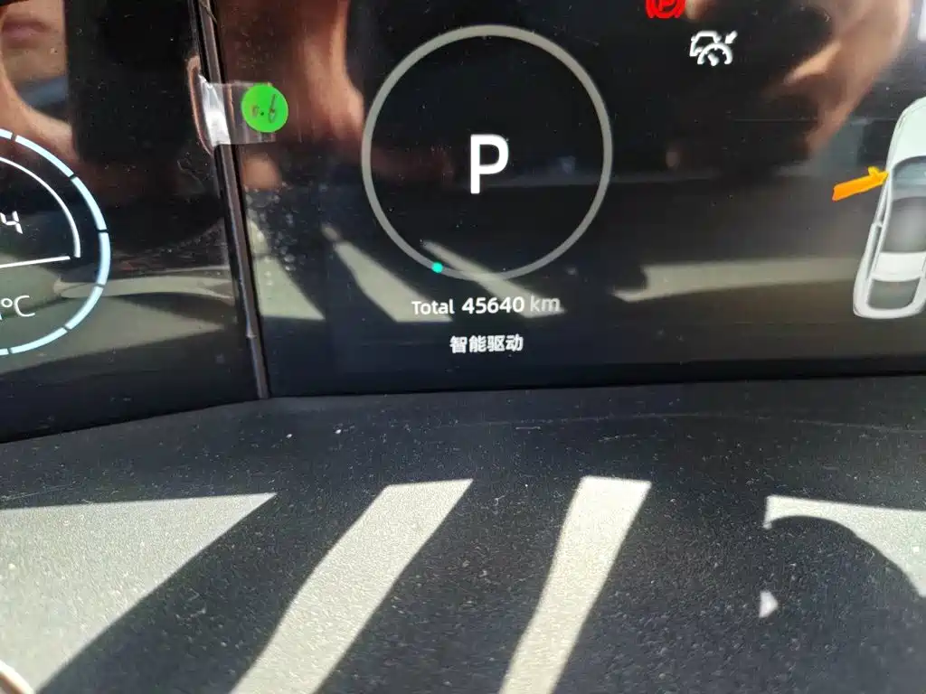 Changan UNI-V iDD 2024 2024 Blue Whale Smart iDD 136km Smart Premium