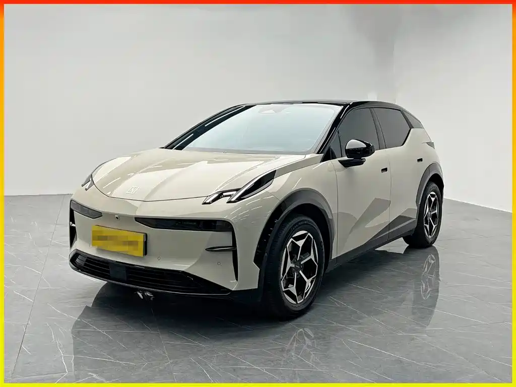 ZEEKR EXTREME KRYPTON X