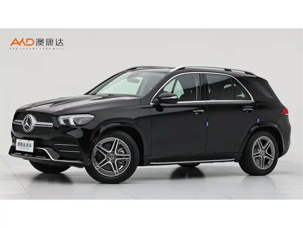 Similar car