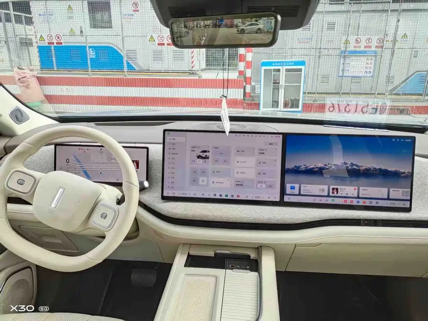 WEY Lanshan 2024 2025 AWD Ultra