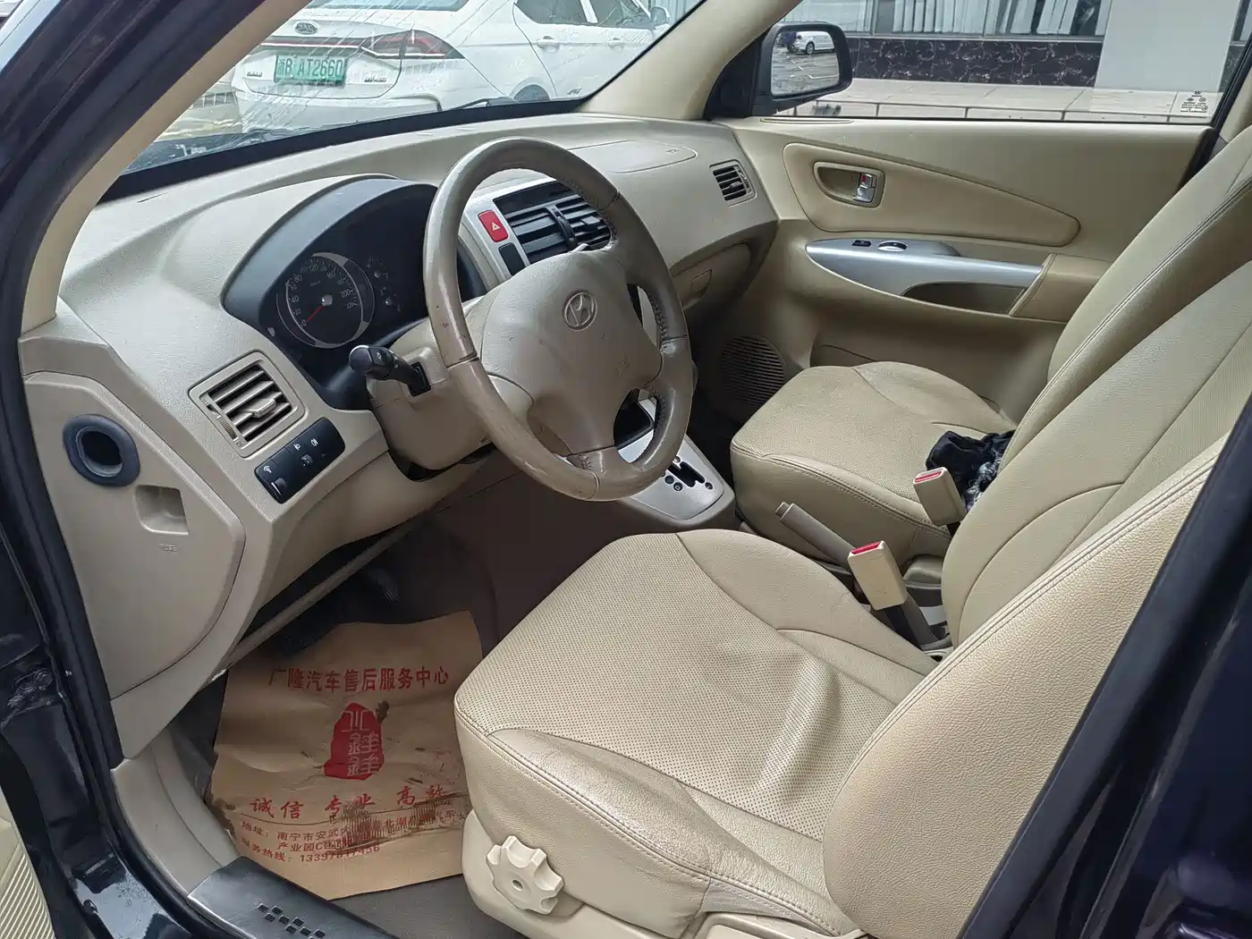 Hyundai Tucson 2013 2.0L Automatic 2WD Comfort фото 10