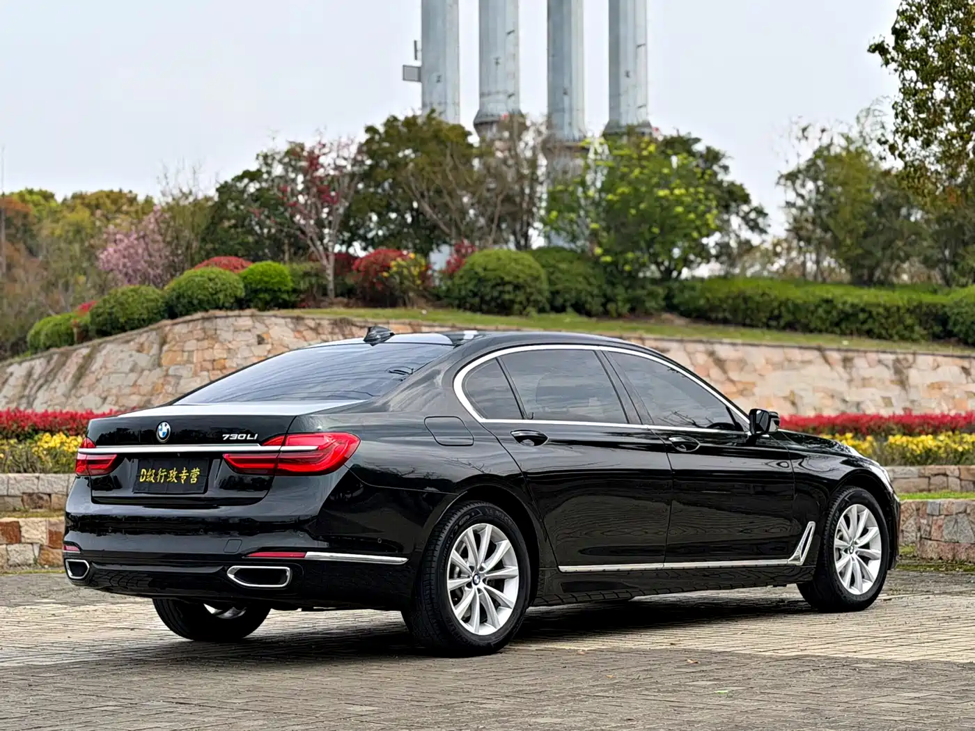 BMW 7 Series 2016 730Li Luxury фото 21
