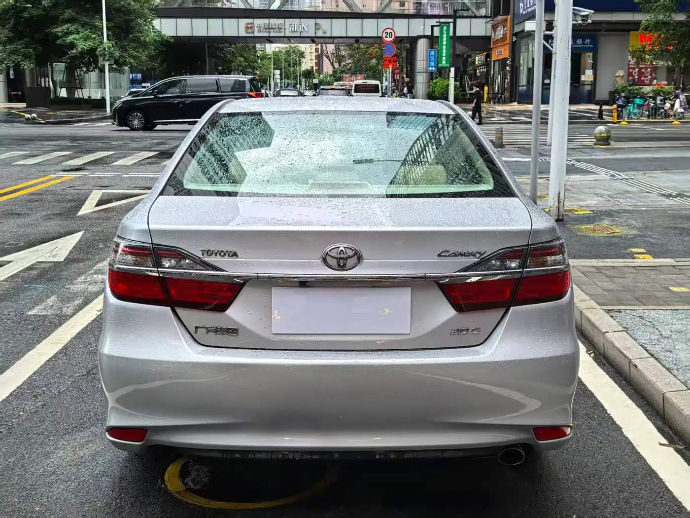 Toyota Camry 2015 2015 2.0G Leading Edition