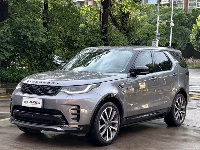 Land Rover Discovery 360PS R-Dynamic S