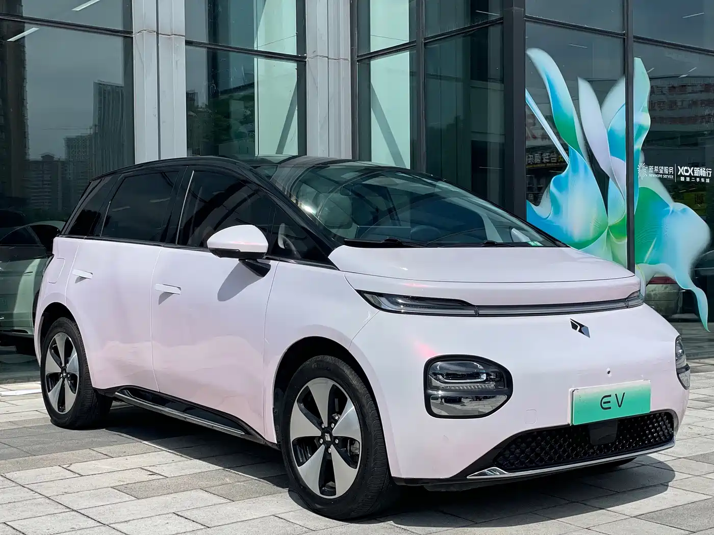 Baojun Cloud 2024 2023 460 Max