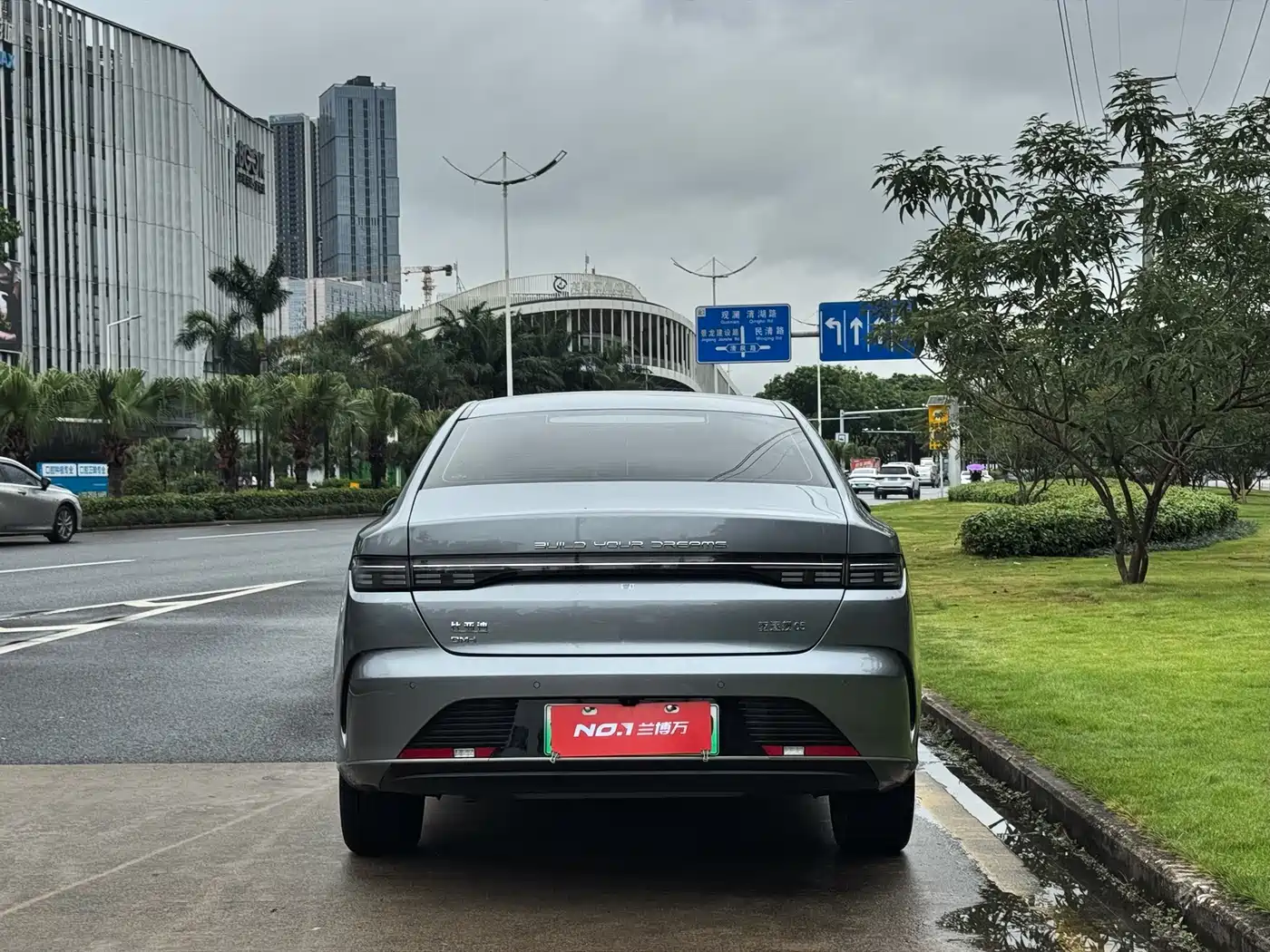 BYD Destroyer 05 2023 Champion Edition DM-i 120KM Premium фото 8
