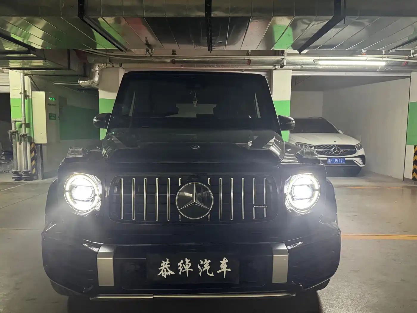 Mercedes-Benz G-Class AMG 2019 AMG G 63 First Edition