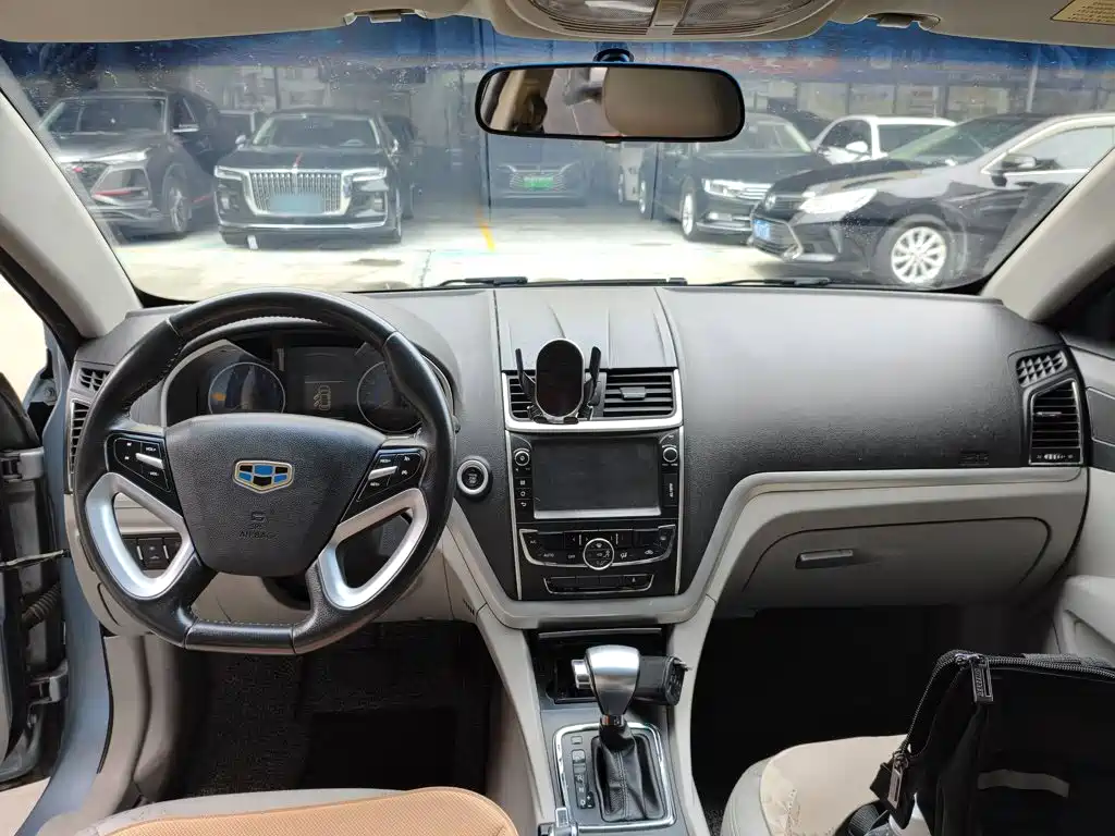 Geely Emgrand 2014 2014 Sedan 1.3T CVT Elite