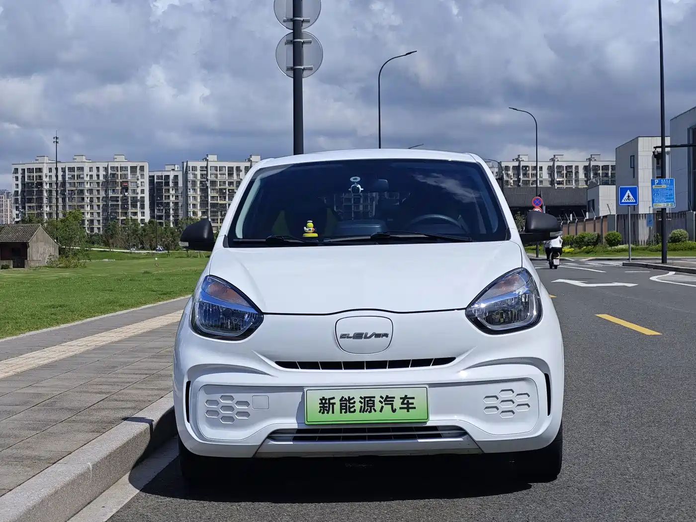 Roewe Clever 2021 2021 302km New Four-Seat Super Edition