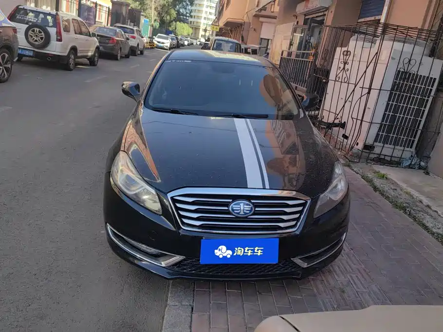 Photo 2 - Besturn B70
