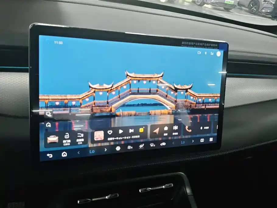 BYD Qin PLUS 2025 DM-i Smart Drive Edition 120KM Surpassing Type фото 14