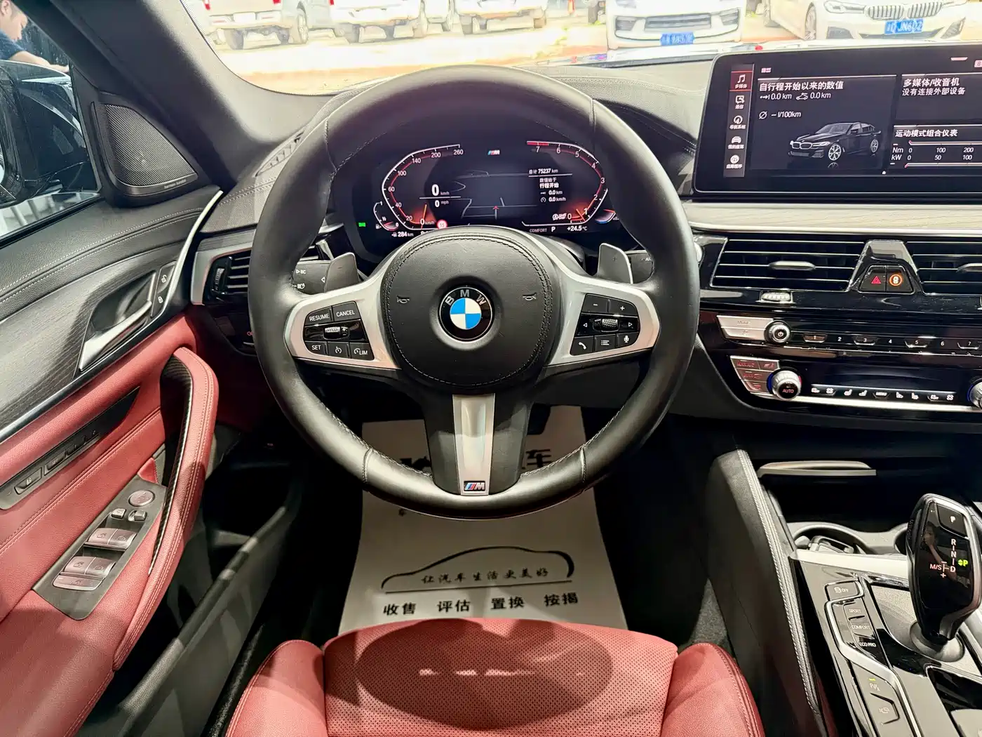 BMW 5 Series 2022 Facelift 530Li Premium M Sport Package фото 8