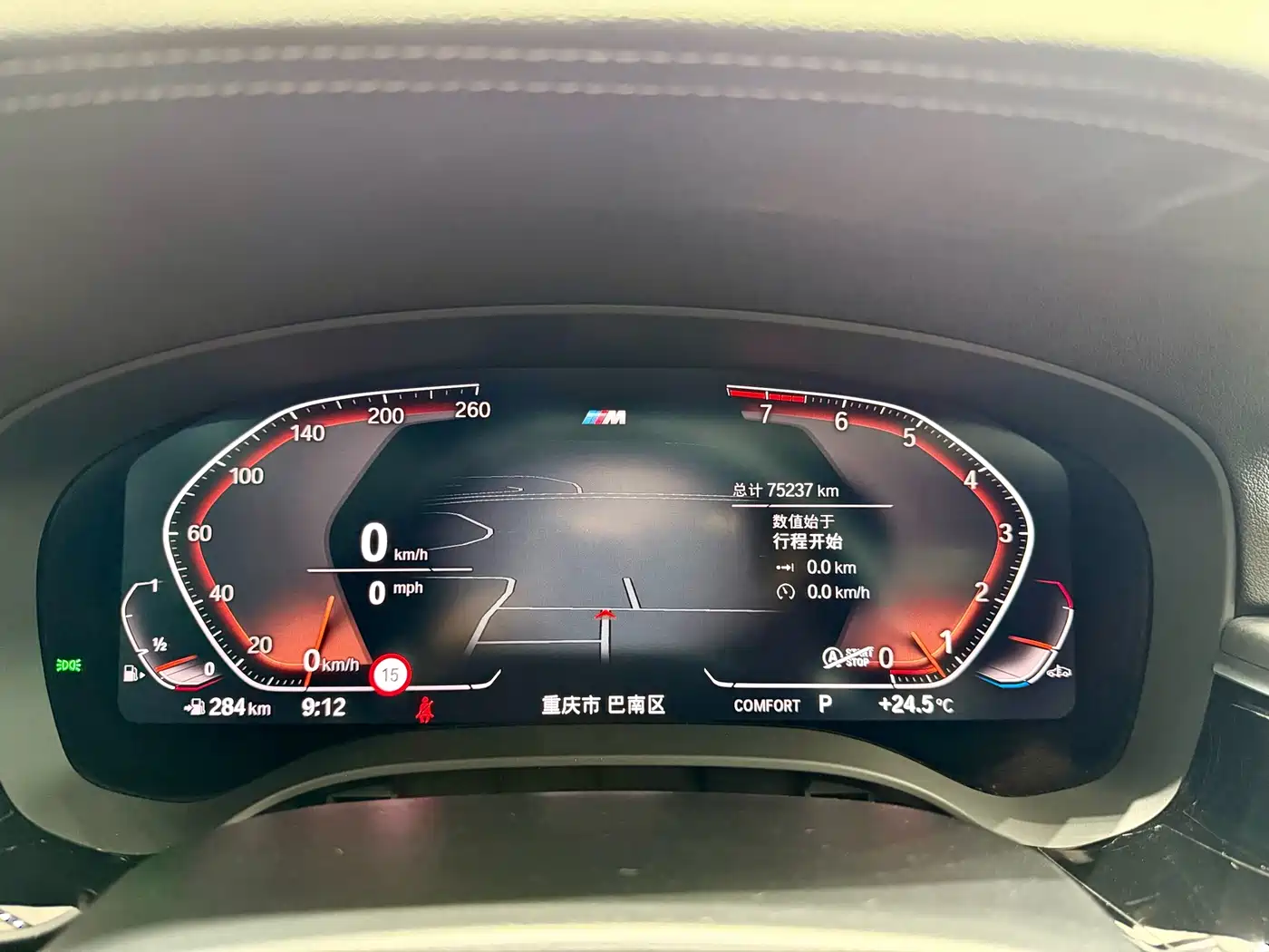 BMW 5 Series 2022 Facelift 530Li Premium M Sport Package фото 9
