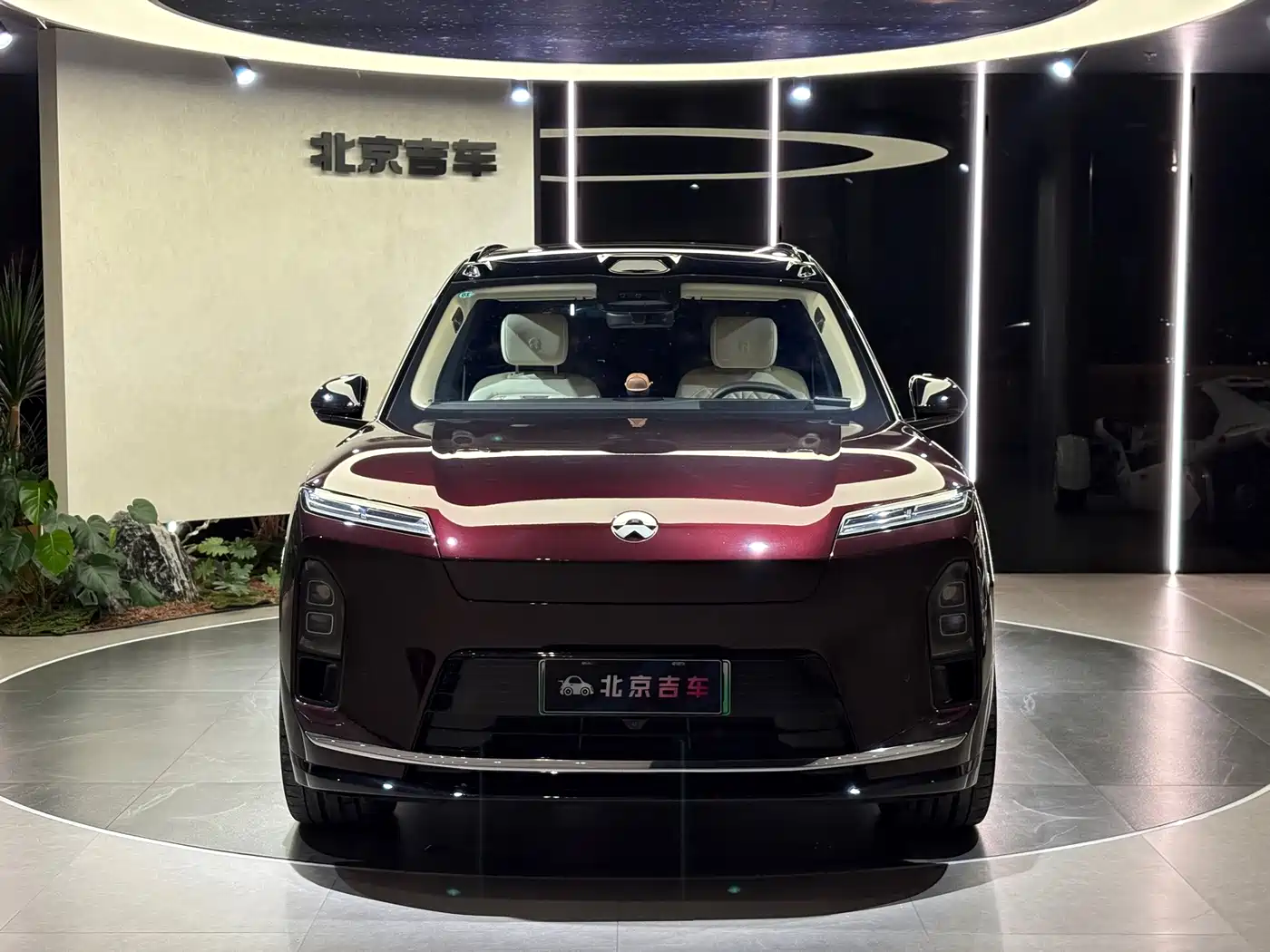 NIO ES8 2026 2025 Base Model