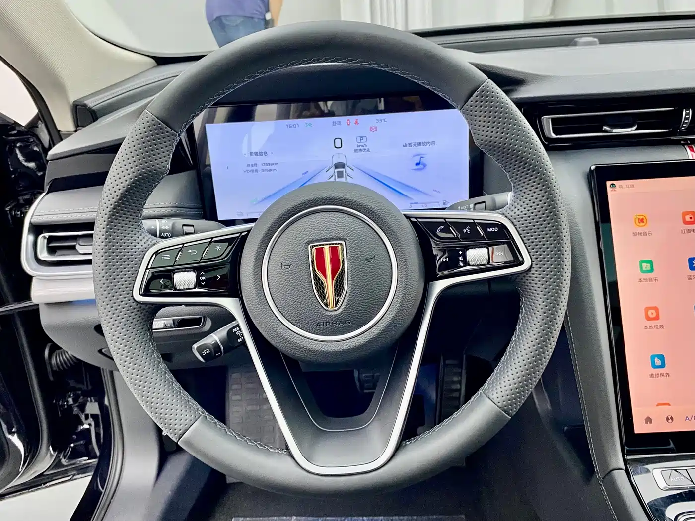 Hongqi H5 PHEV 2025 2025 170 Super Hybrid Edition