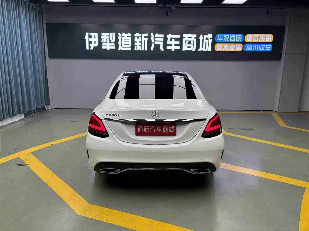 Mercedes-Benz C-Class 2020 C 260 L Sport фото 7