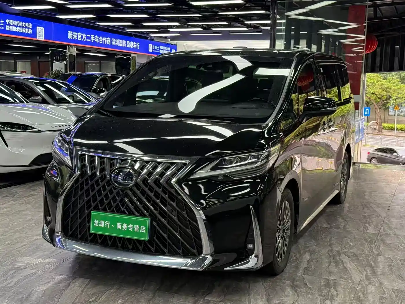 Lexus LM 2020 300h Seven-Seater Elegance Edition