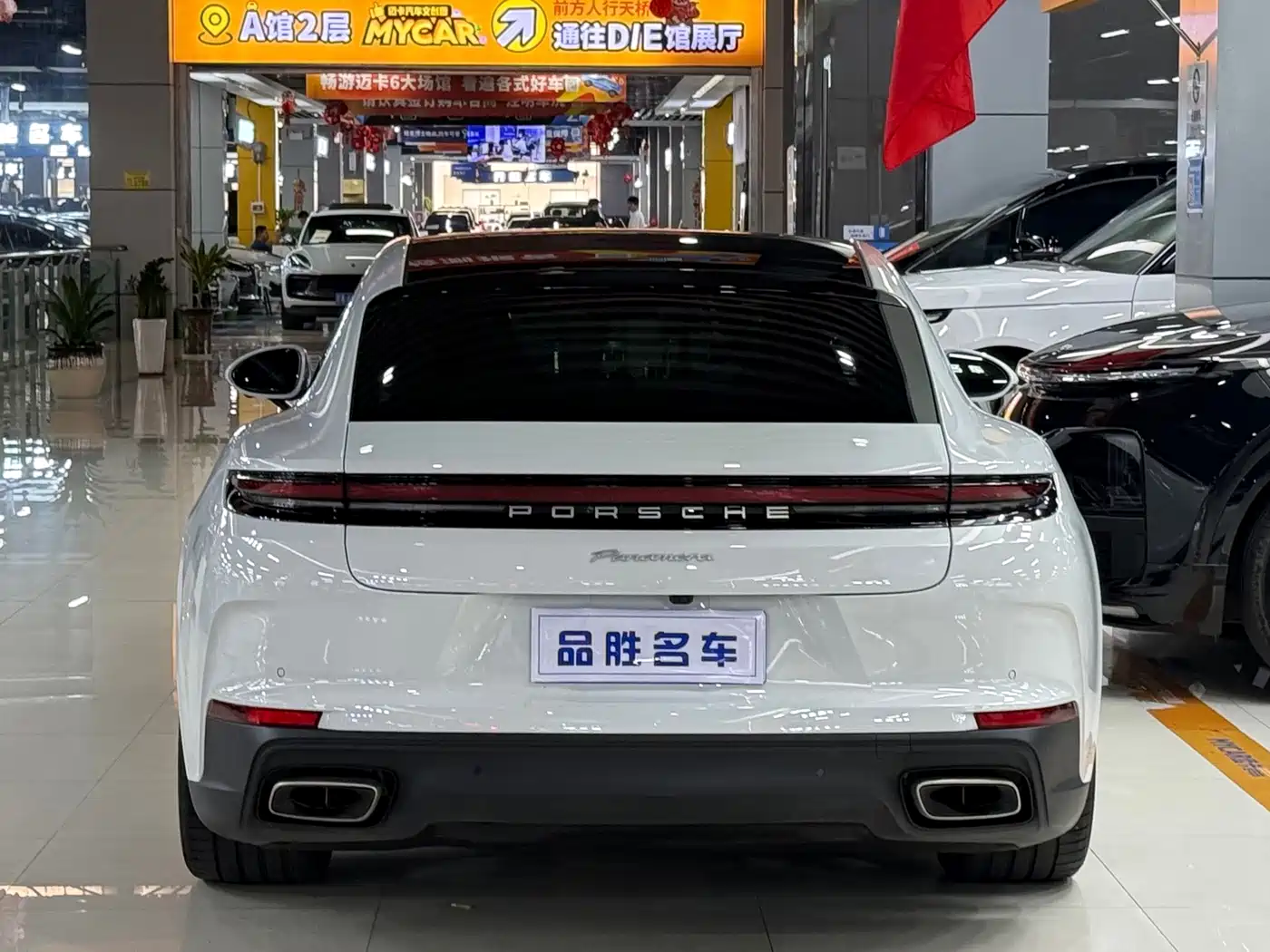 Porsche Panamera 2025 2024 Panamera 2.9T