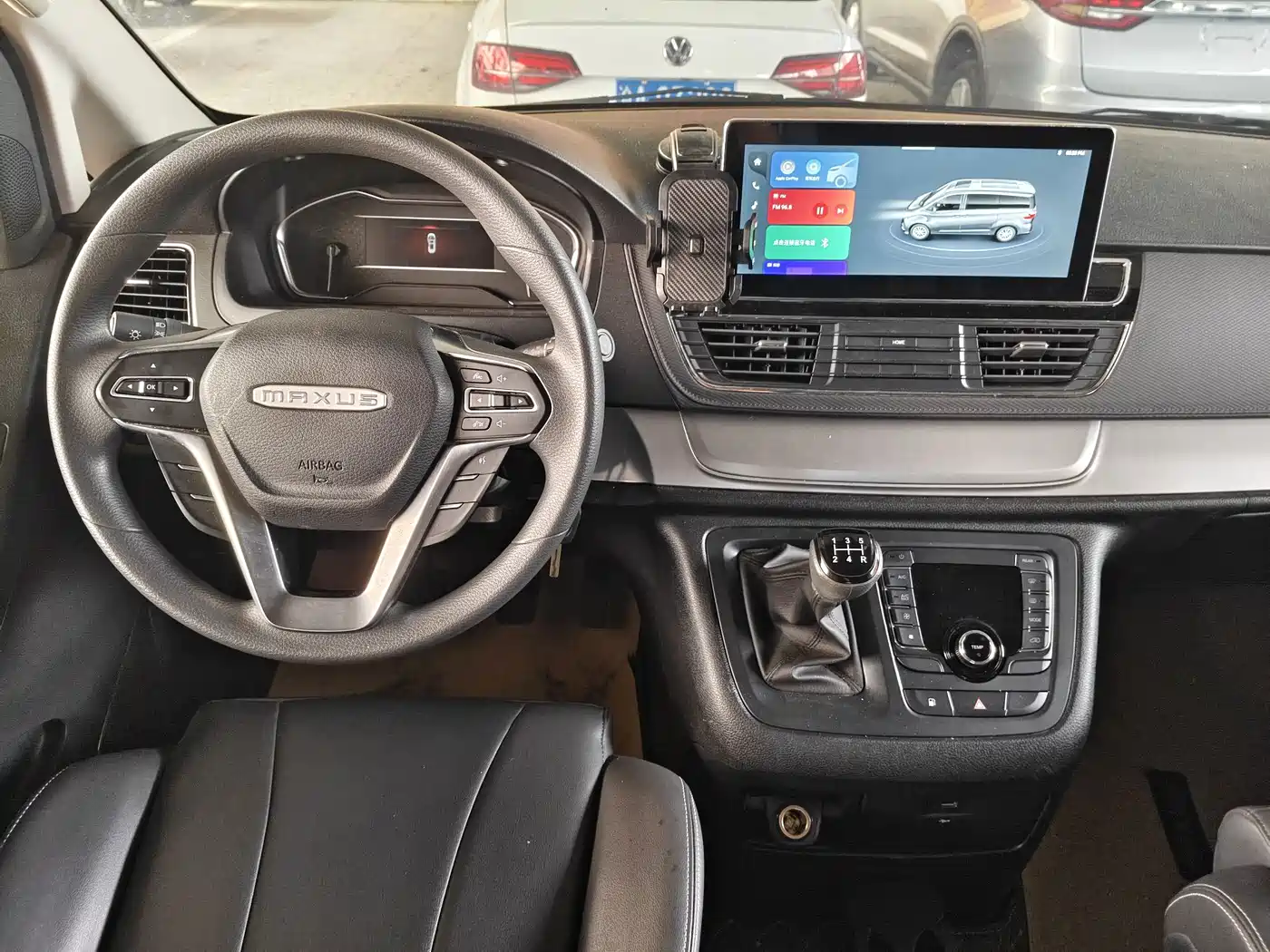 Maxus G10 2024 2023 2.0L Manual Multi-function Edition Petrol 7-seater