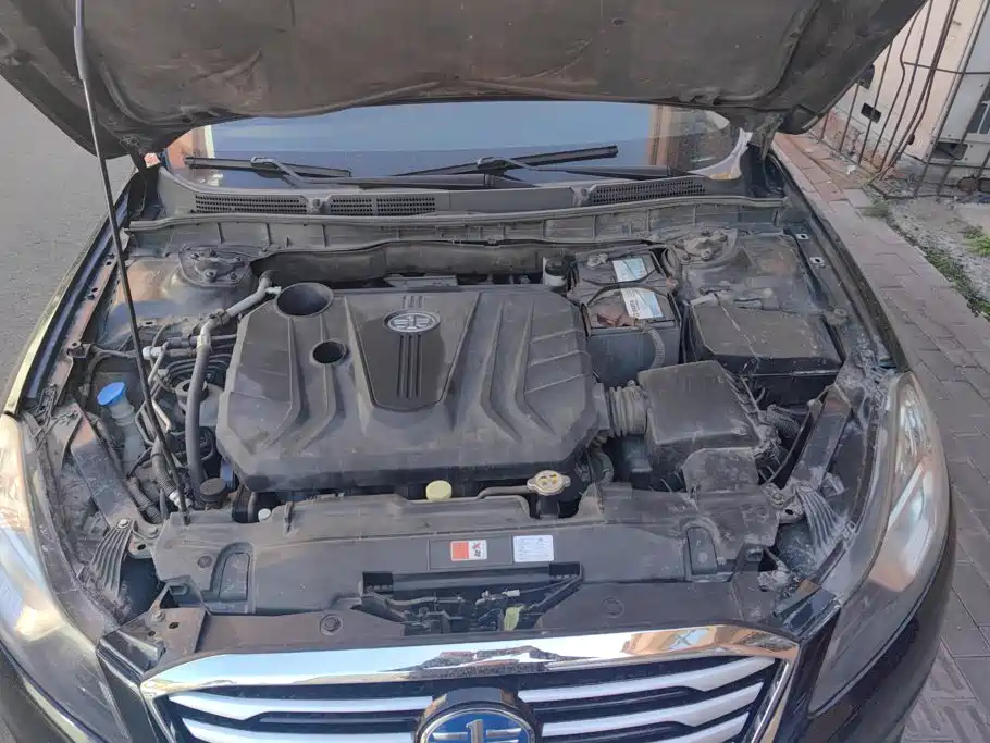 Photo 10 - Besturn B70