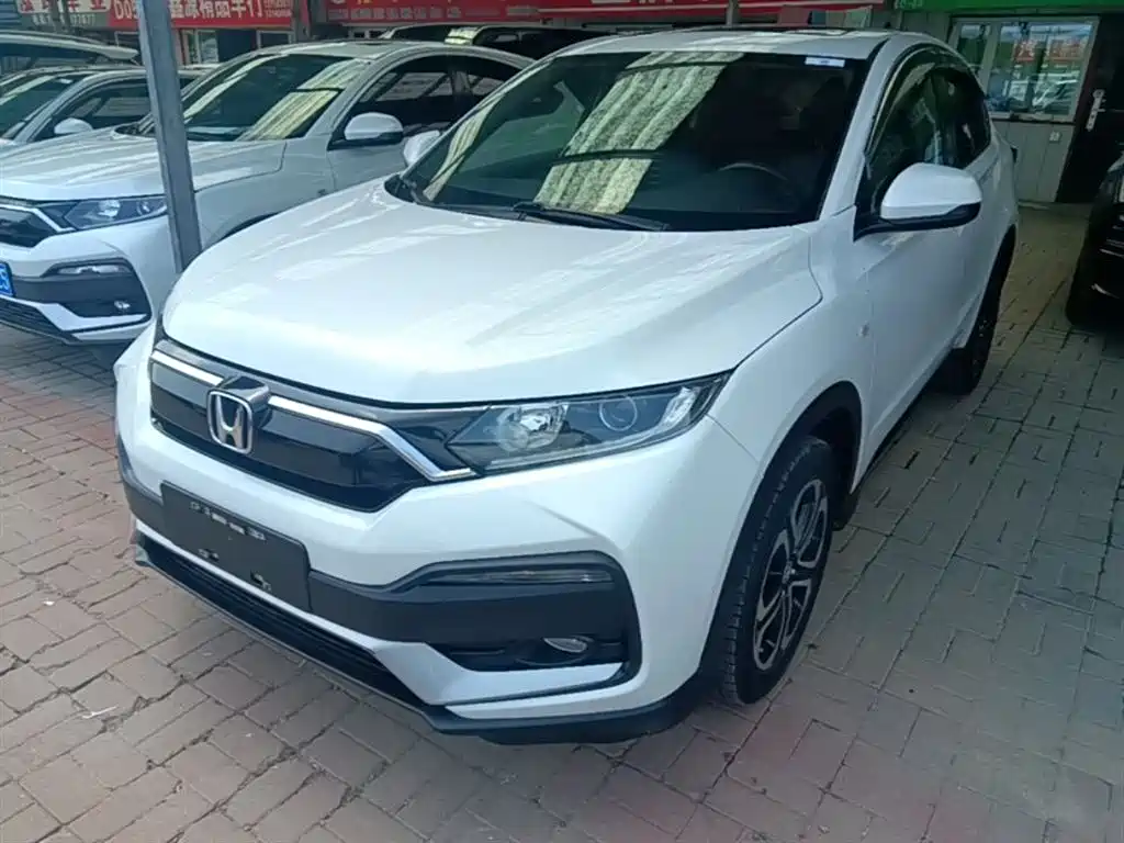 Honda XR-V 2020 Model 1.5L CVT Comfort
