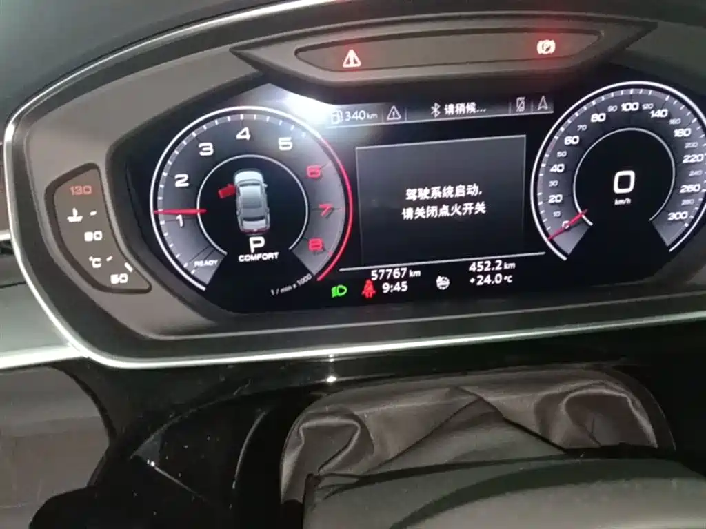 Audi A8 2019 A8L 55 TFSI quattro Luxury фото 19