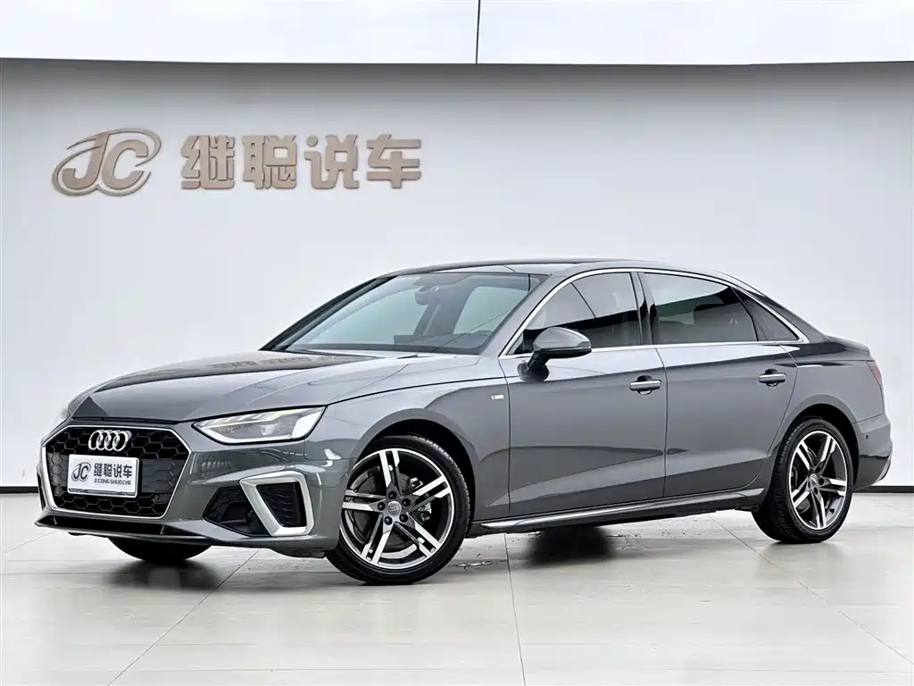 Audi A4L 2020 40 TFSI Fashion Dynamic Edition