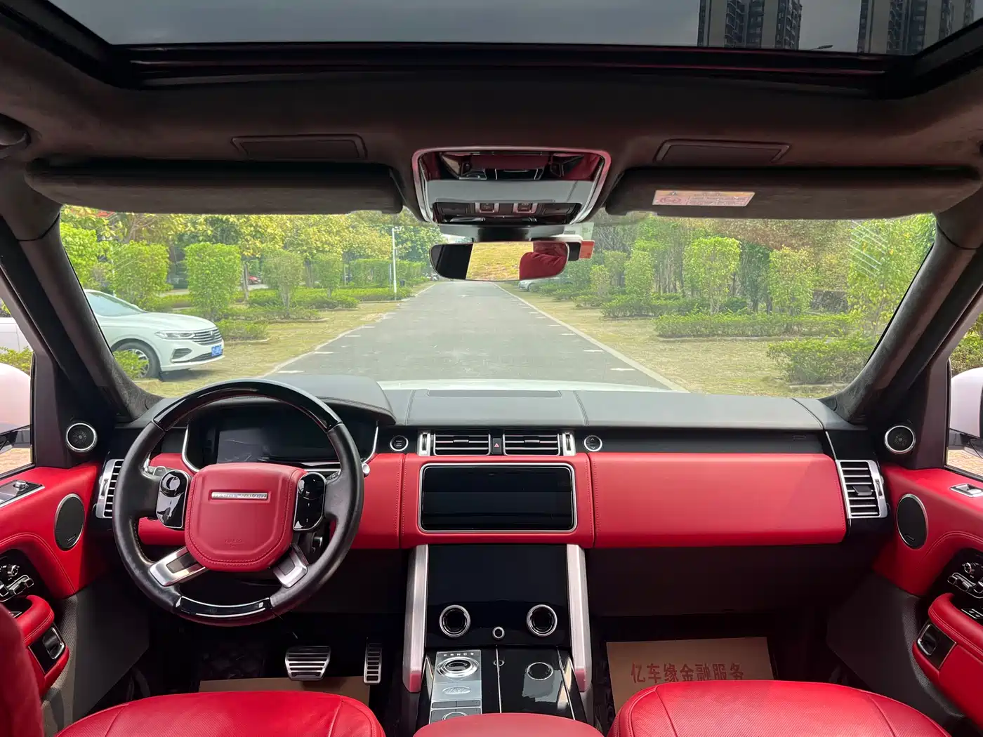 LAND ROVER RANGE ROVER