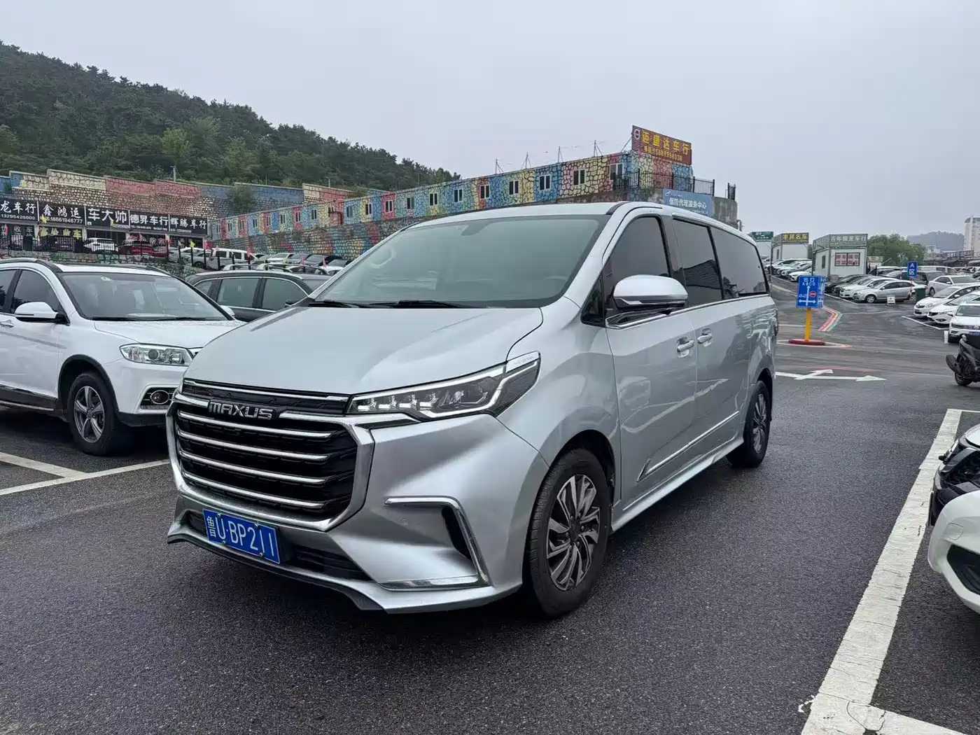 SAIC Maxus Maxus G20 2020 2.0T Gasoline Automatic Luxury