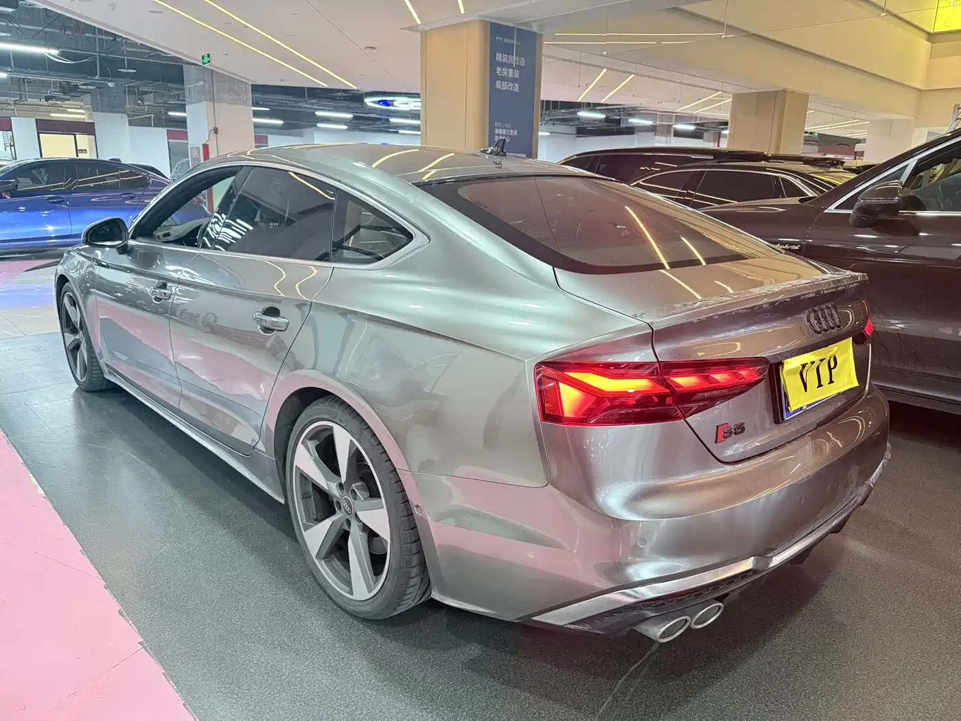 AUDI S5