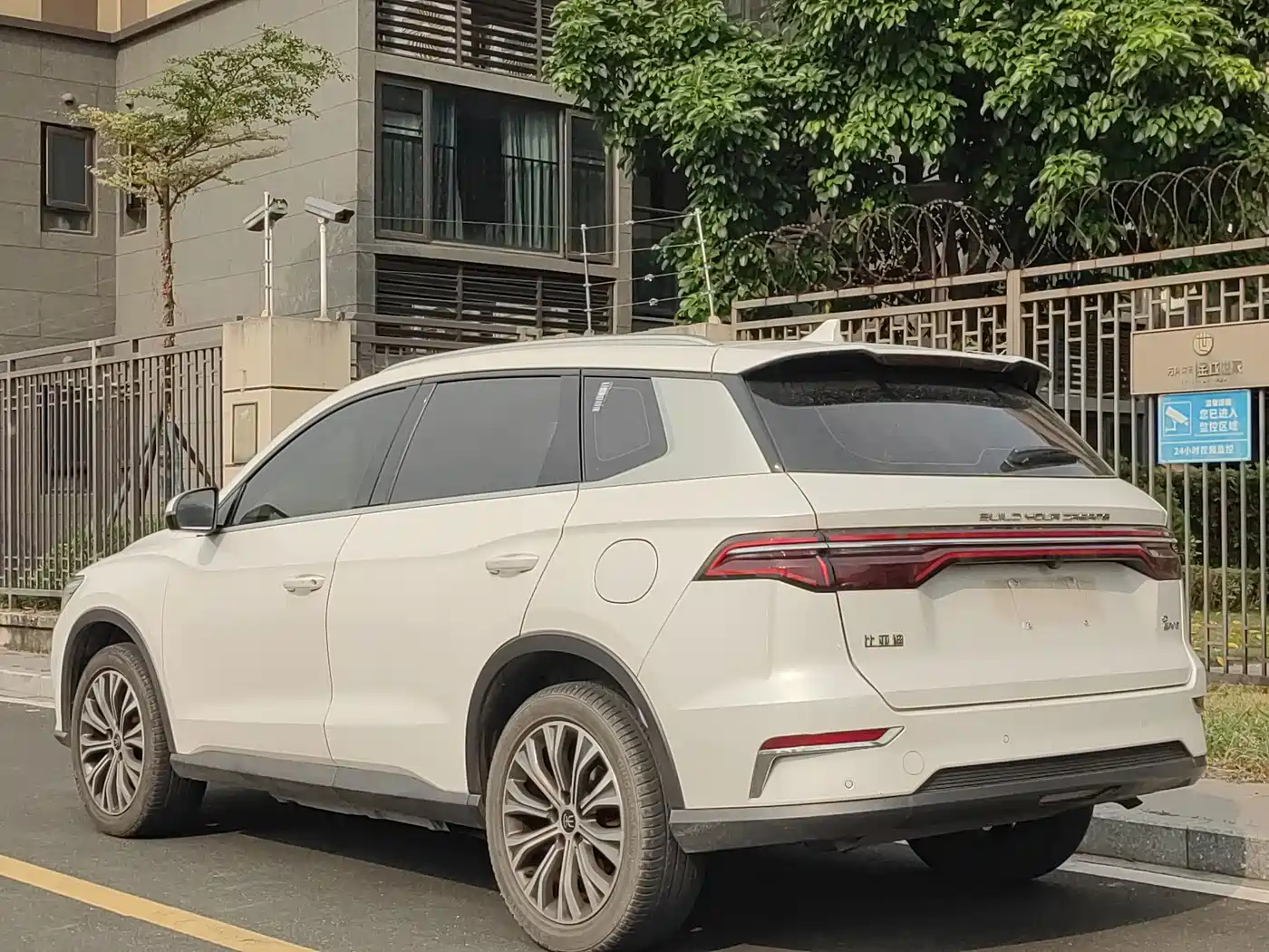 BYD Song Pro New Energy 2019 2019 DM 1.5T 4WD Performance Luxury