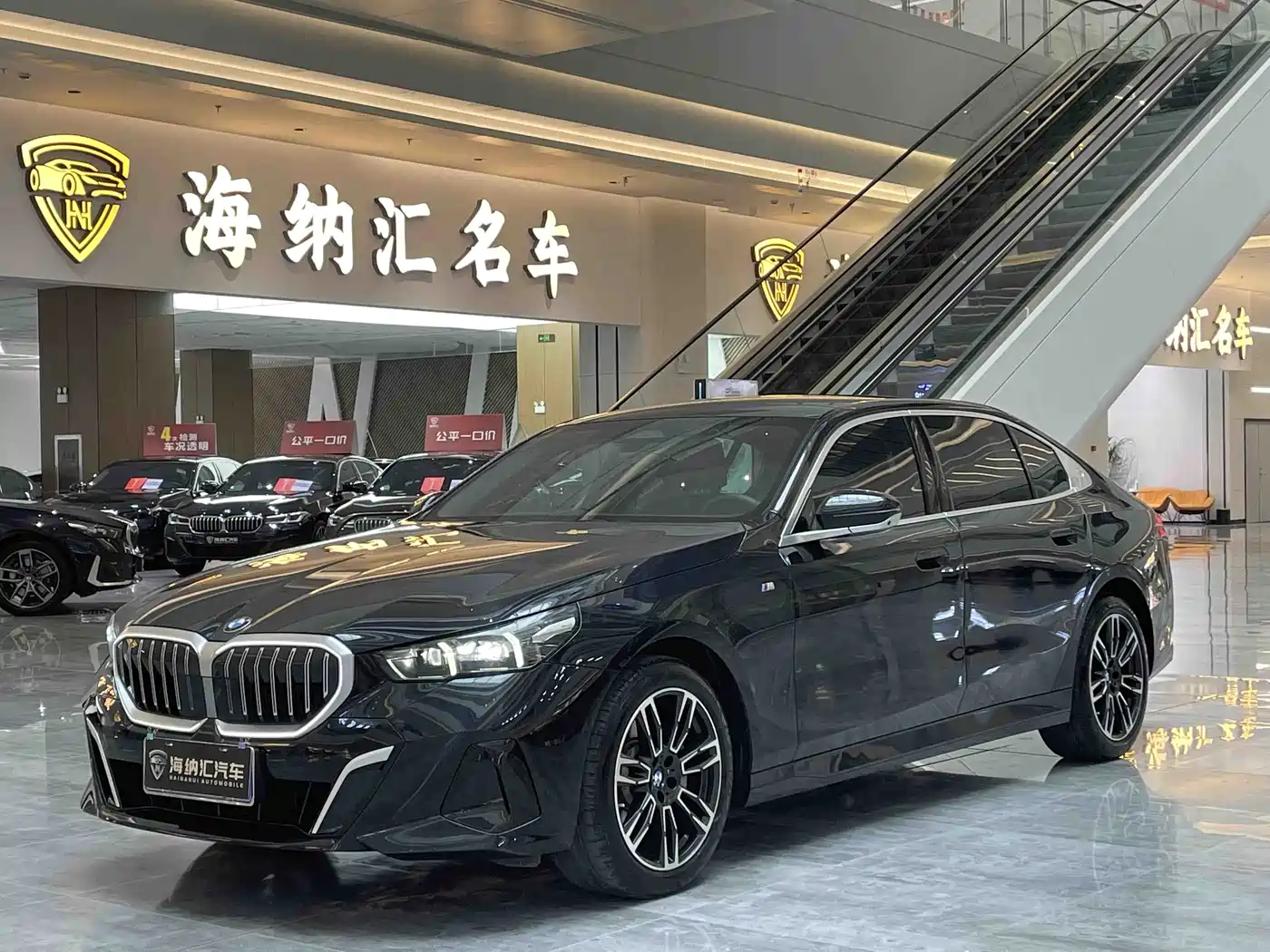BMW 5-SERIES