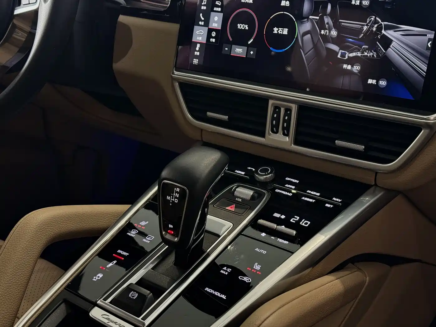 Porsche Cayenne 2018 Cayenne 3.0T фото 14