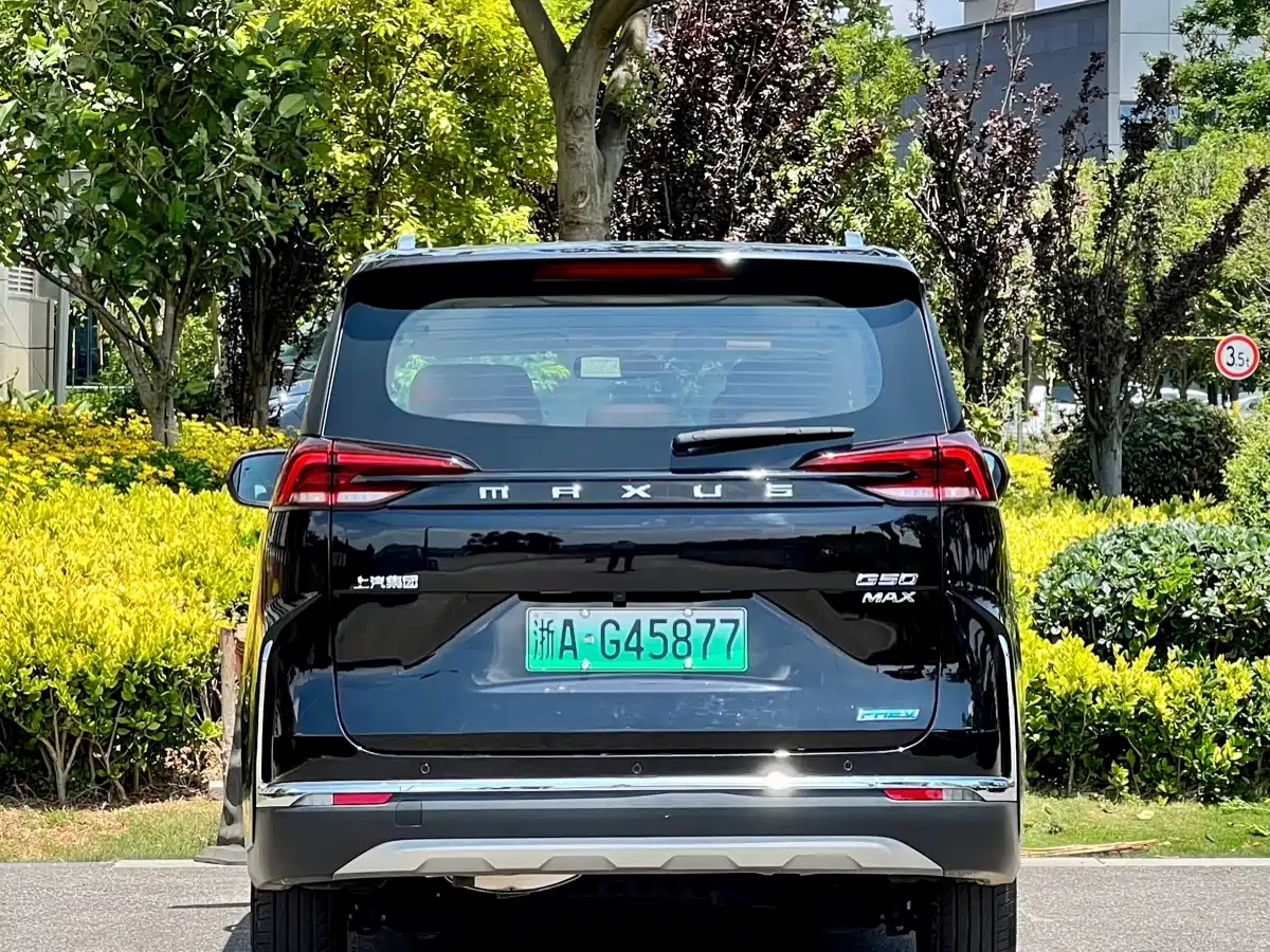 SAIC Maxus Maxus G50 PHEV 2025 Facelift Navigator Edition фото 5