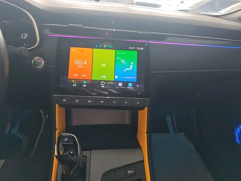 MG MG6 2023 2021 Pro 1.5T Auto Trophy Luxury Edition