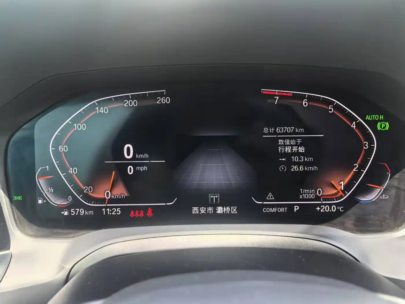 BMW 4 Series 2022 425i Gran Coupe M Sport Package фото 6