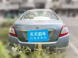 Photo 5 - Nissan Teana