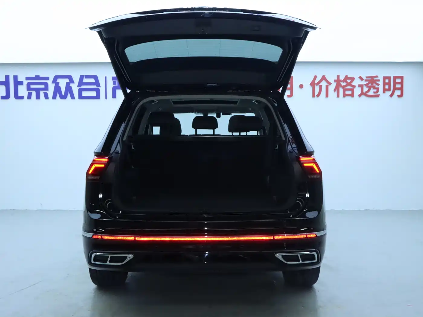 Volkswagen Tiguan L 2023 Facelift 380TSI Auto 4WD R-Line Cross Enjoy Edition 7-Seater фото 21