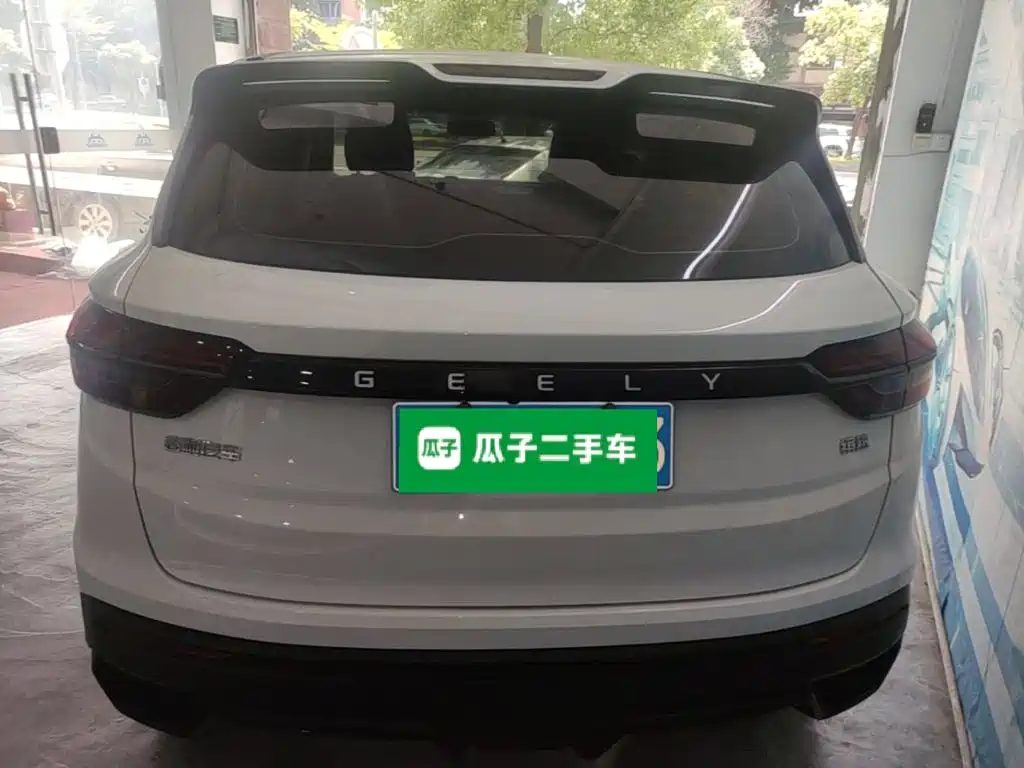 Фото 4 - Geely Coolray