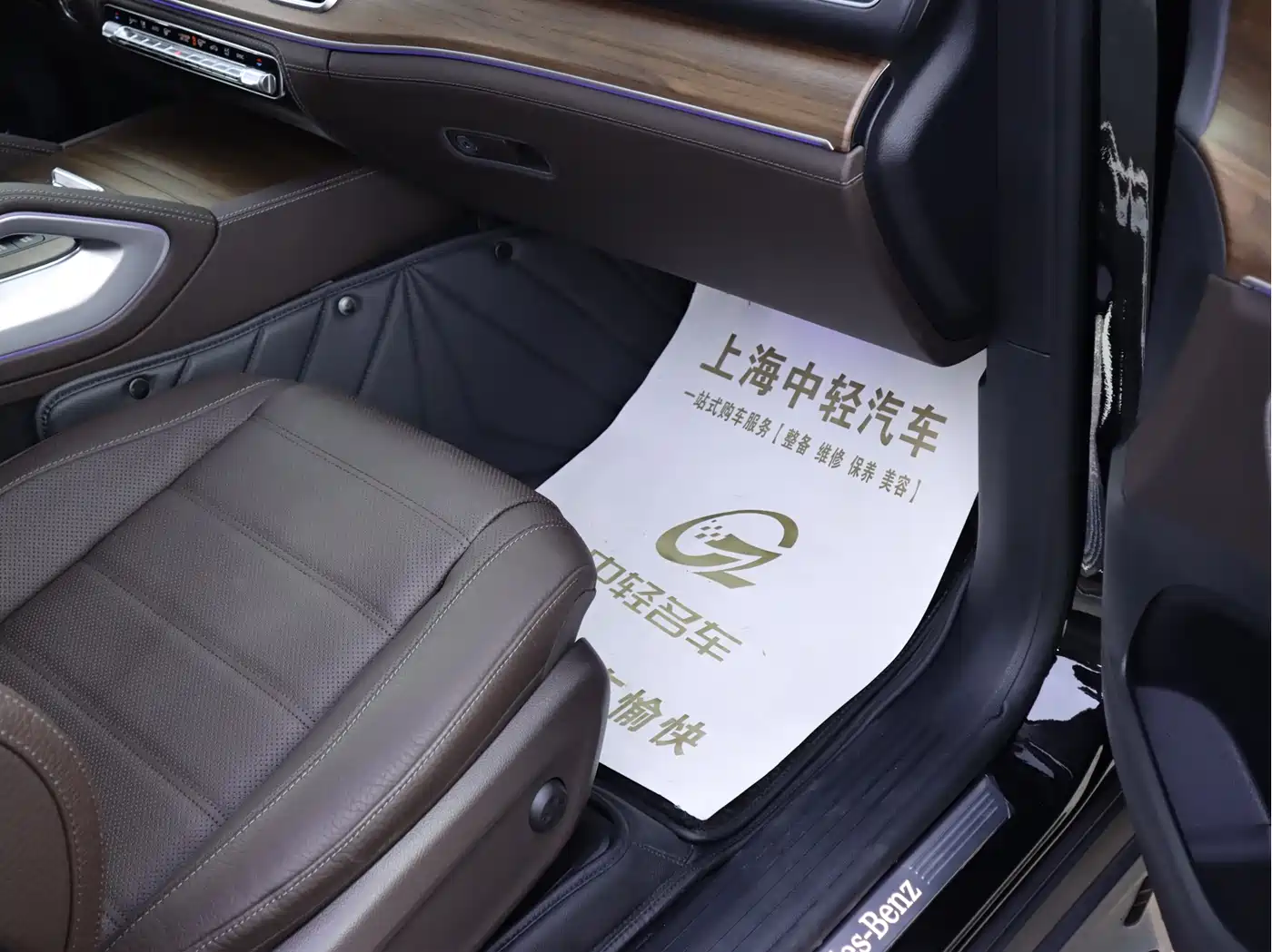 Mercedes-Benz GLS 2022 Facelift GLS 450 4MATIC Luxury фото 16