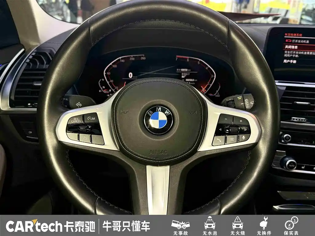 BMW X3 2020 xDrive25i M Sport Package фото 23