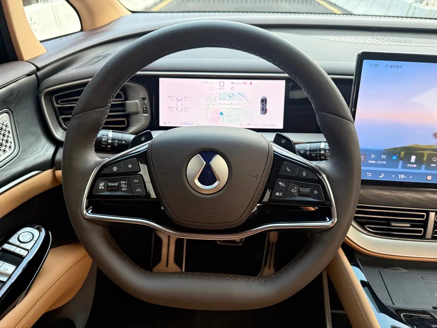 Denza D9 2026 2025 DM-i Smart Driving Edition 1100 FWD Flagship