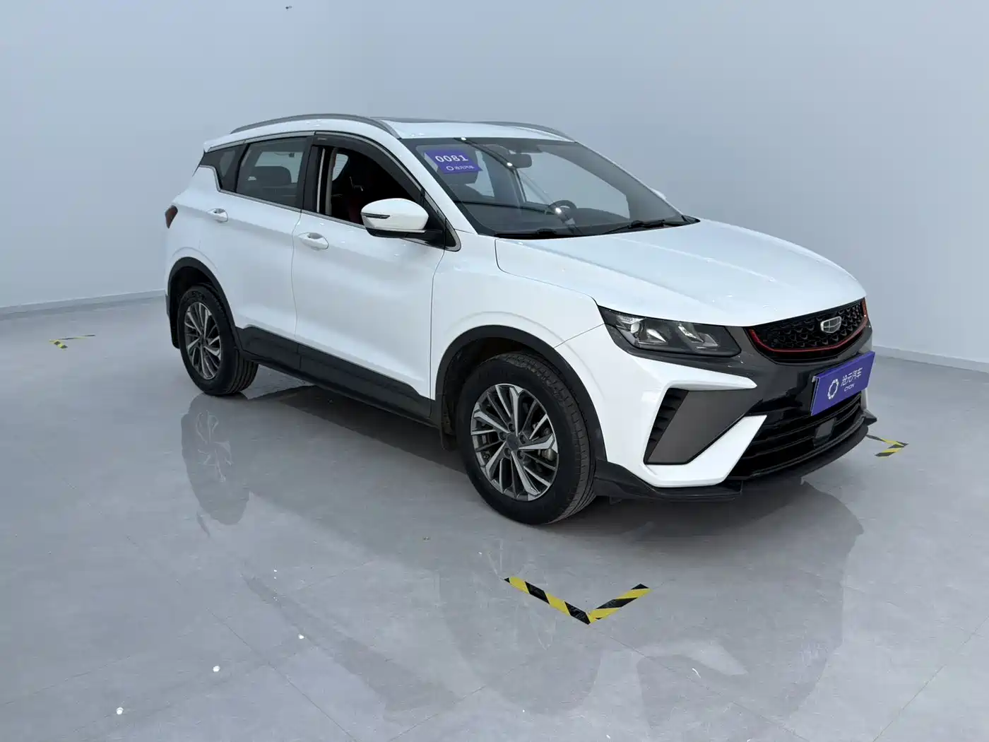 GEELY AUTOMOBILE BINYUE