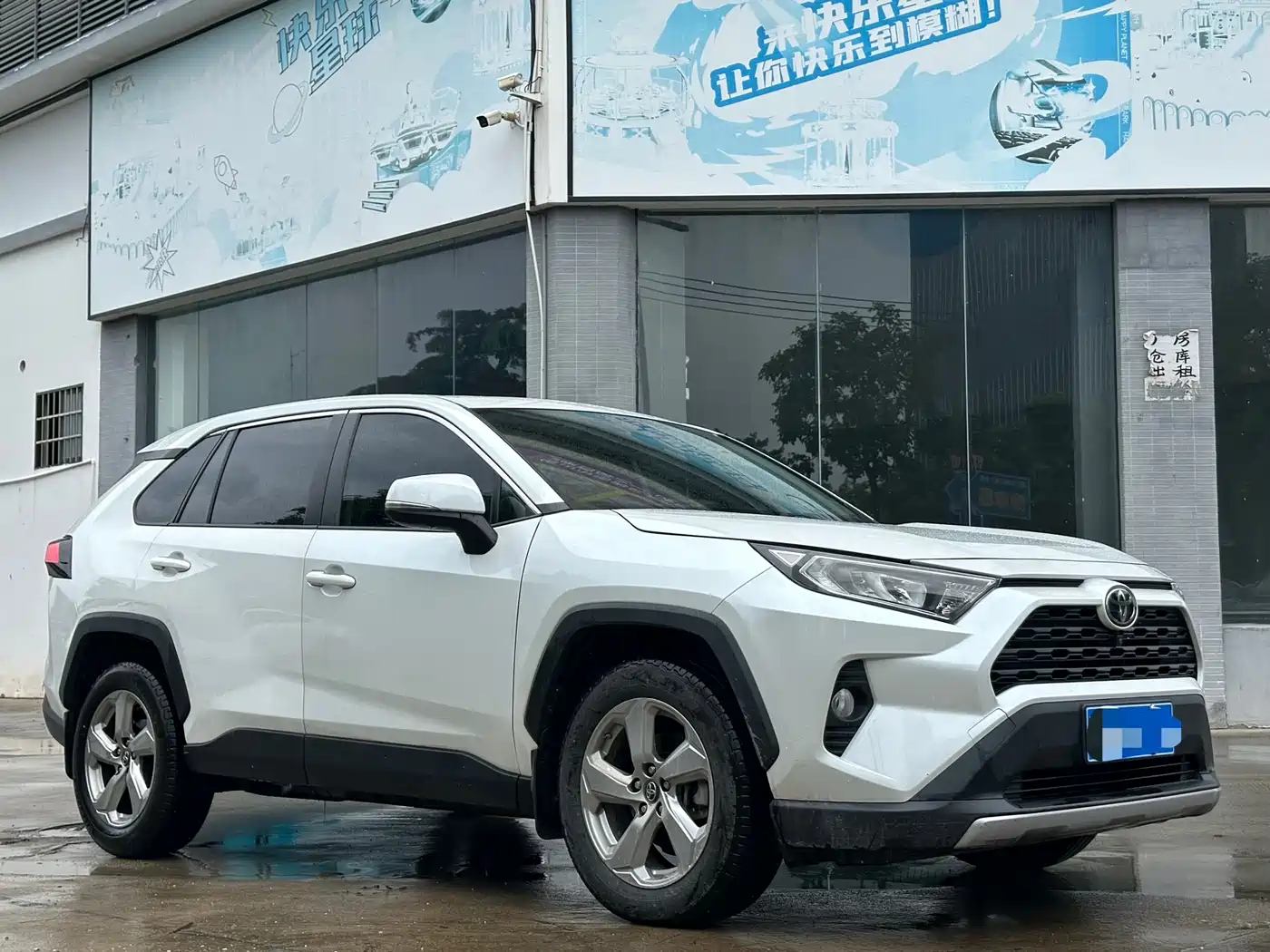 Toyota RAV4 Rongfang 2021 2.0L CVT 2WD Trend фото 3