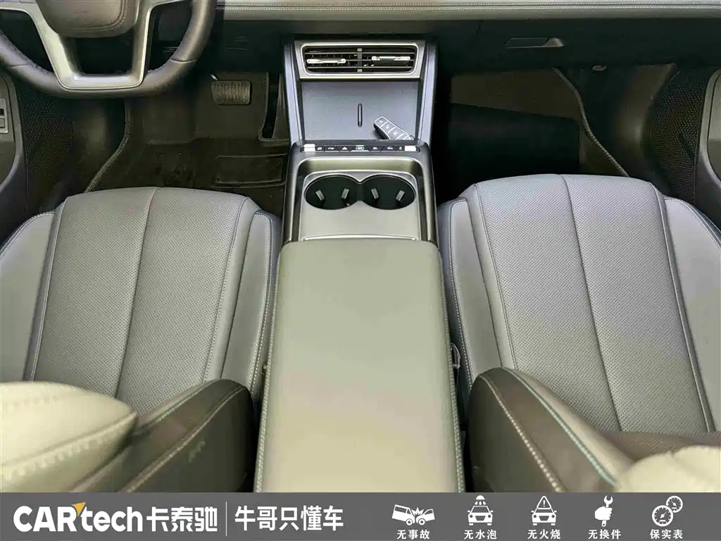 BYD Qin L 2026 Model DM-i 210KM Superior Edition фото 20